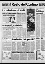 giornale/RAV0037021/1990/n. 39 del 10 febbraio